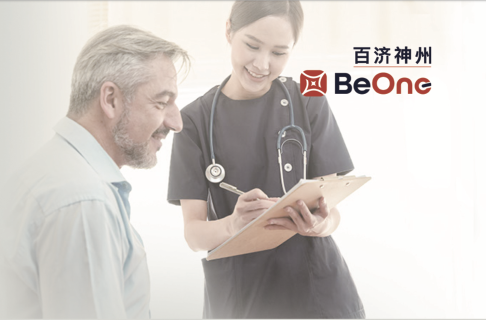 走进江南体育官网 单页介绍